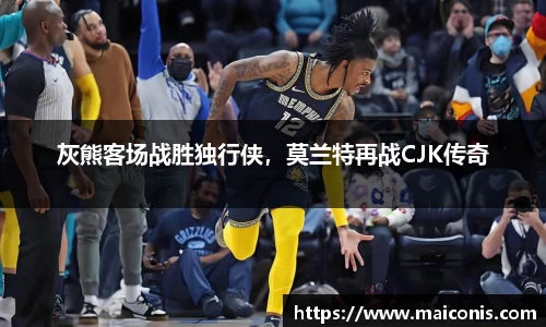 cq9电子官网