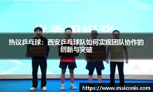 cq9电子官网