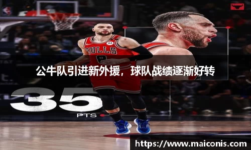 cq9电子官网
