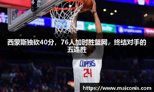 cq9电子官网