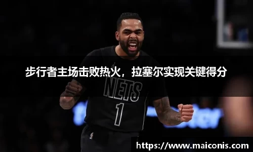 cq9电子官网