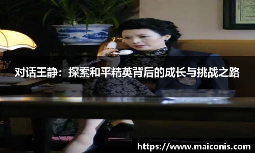 cq9电子官网
