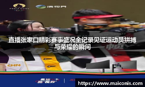 cq9电子官网