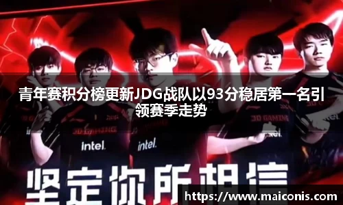 cq9电子官网