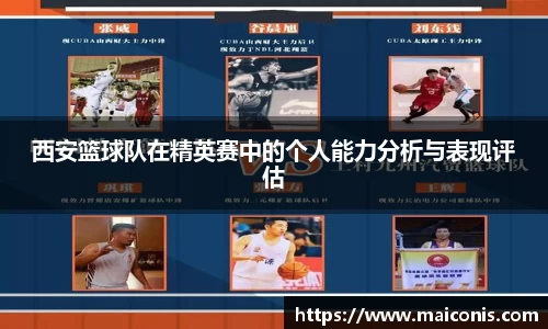 cq9电子官网