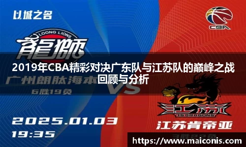 cq9电子官网