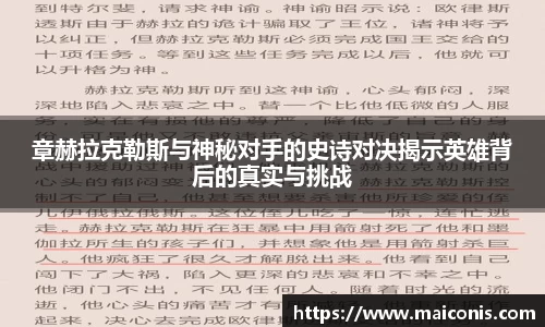 cq9官方