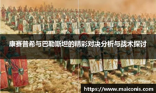 cq9电子官网