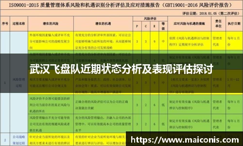 cq9电子官网