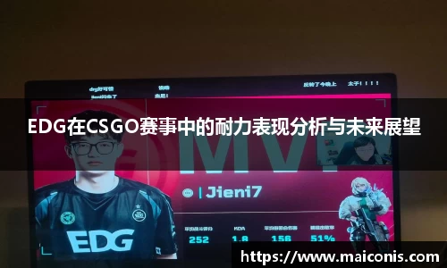 cq9电子官网