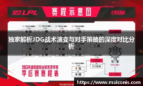 cq9电子官网