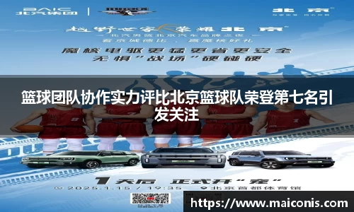 cq9电子