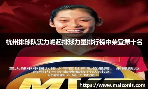 cq9电子官网