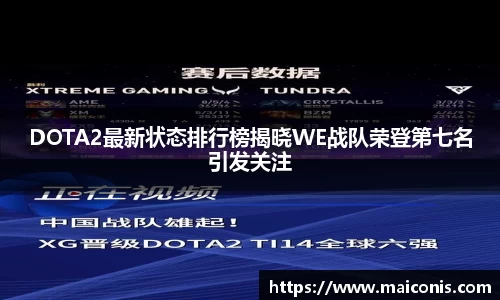 cq9电子官网