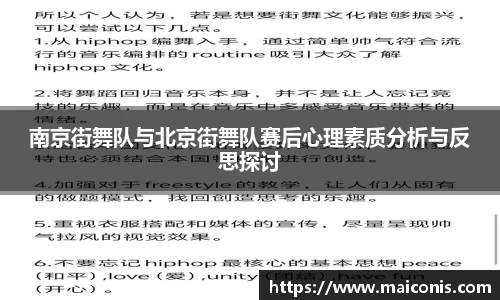 cq9电子