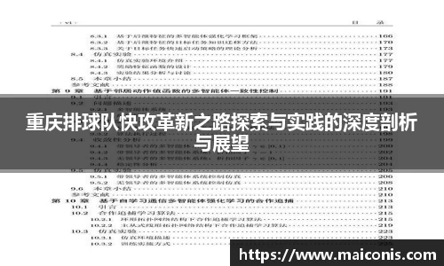cq9电子