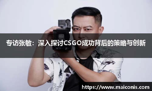 cq9电子官网